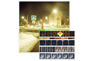 РВК опубликовала первый в мире открытый «зимний» датасет