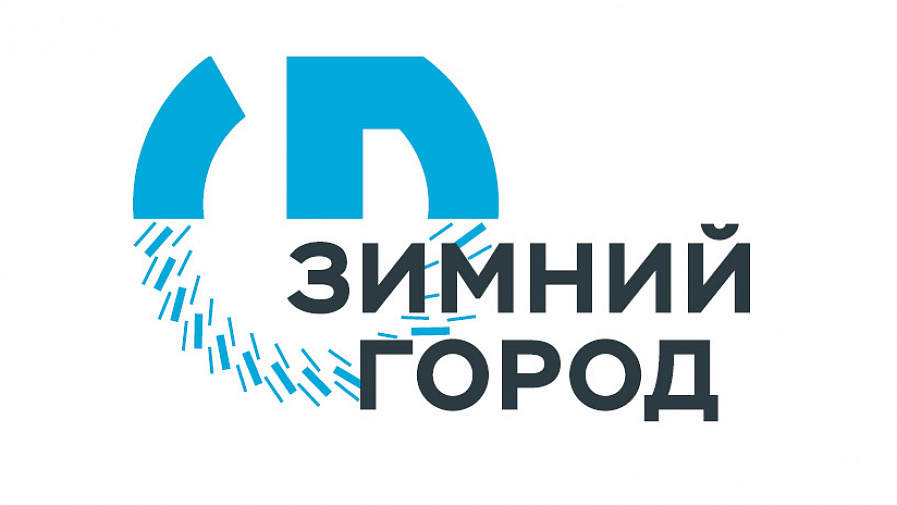 РВК, АСИ и «Сколково» объявили конкурс по разработке беспилотного автомобиля с призом 175 млн рублей