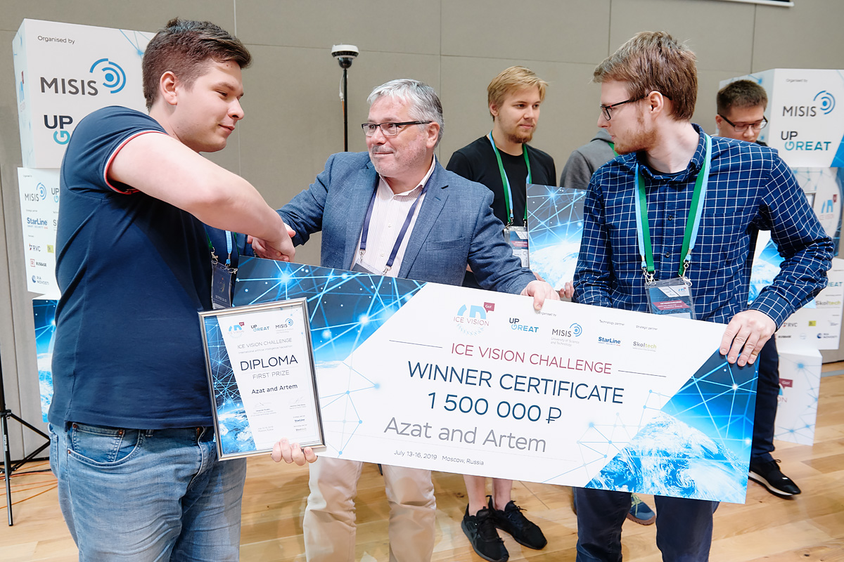 Фото с мероприятия