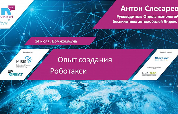 Превью для видео