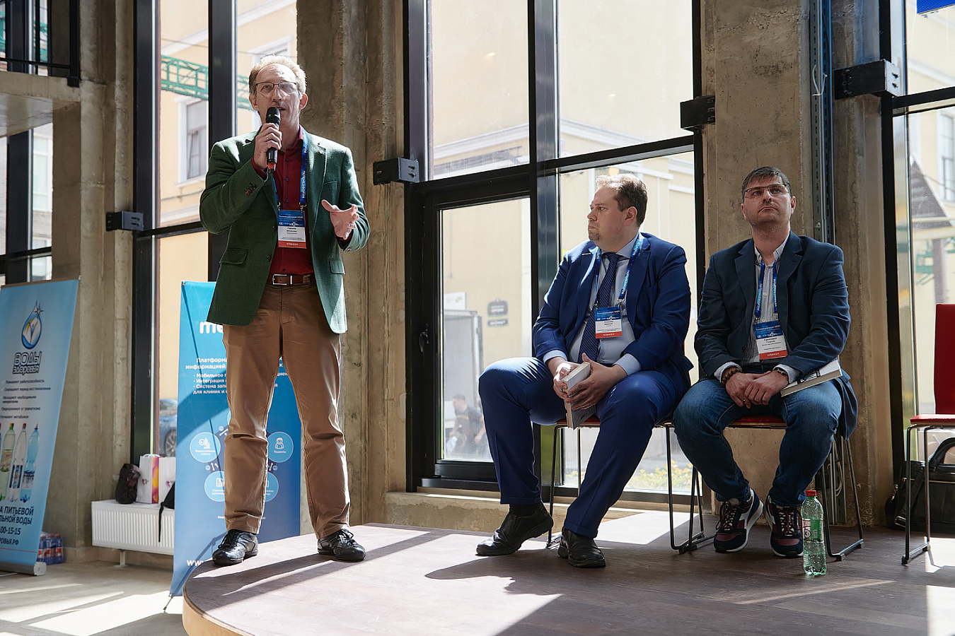 Фото с мероприятия