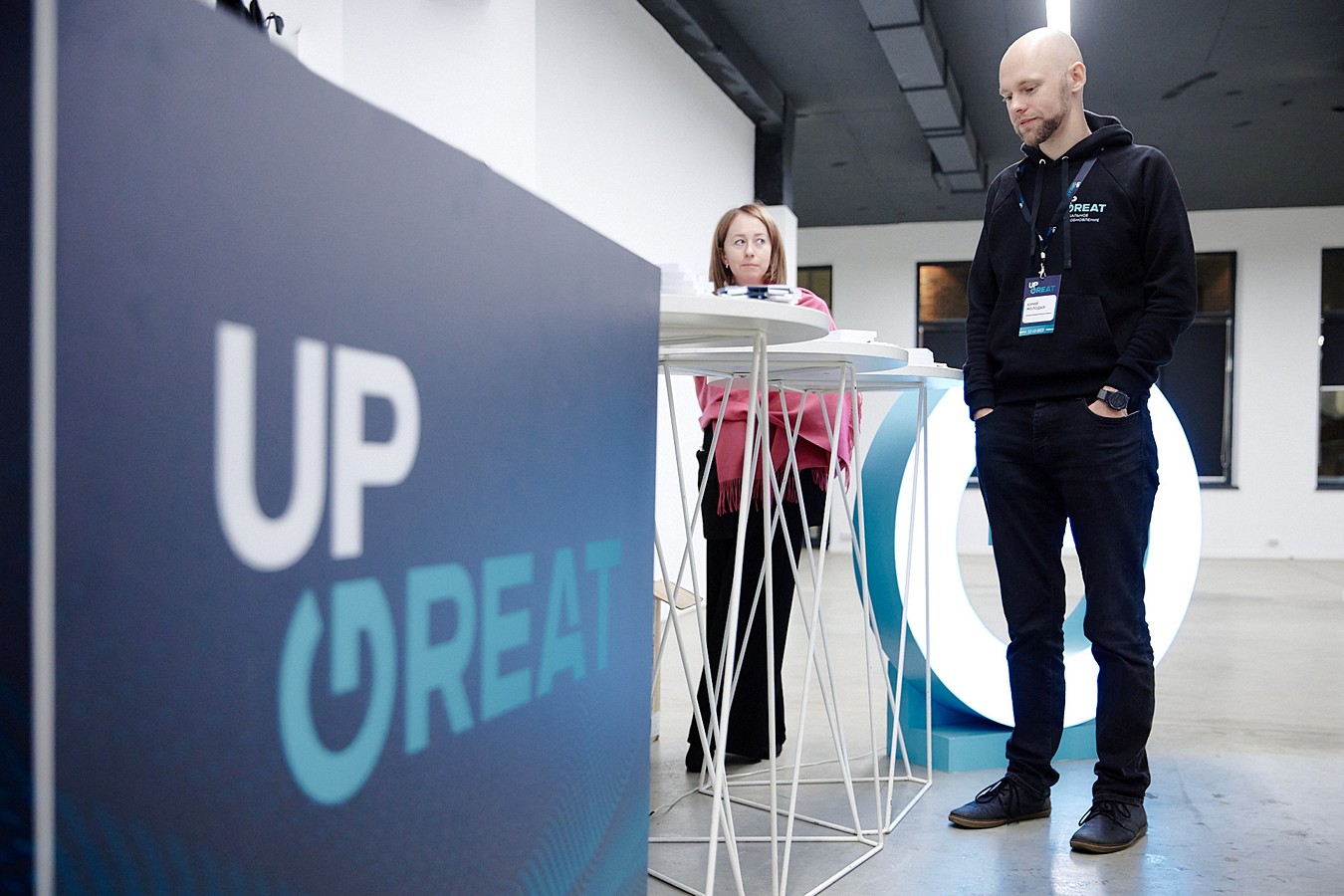 Фото с мероприятия