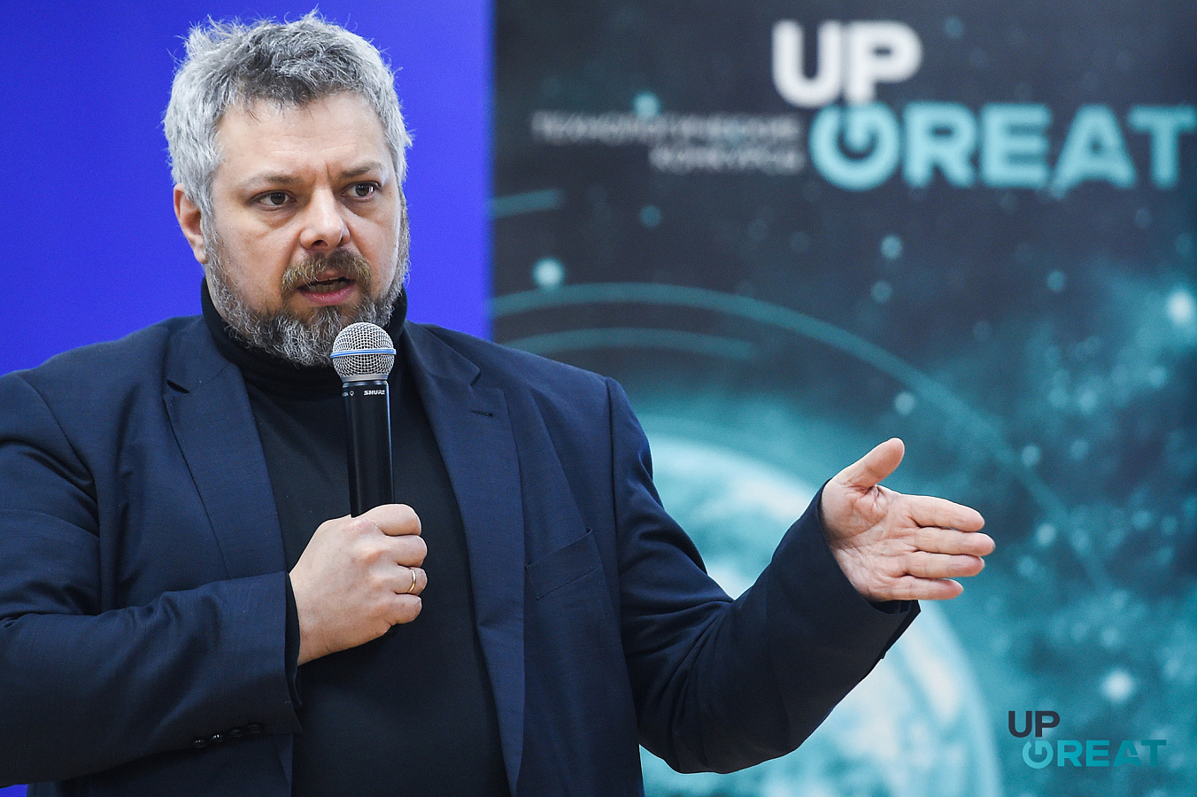 Фото с мероприятия