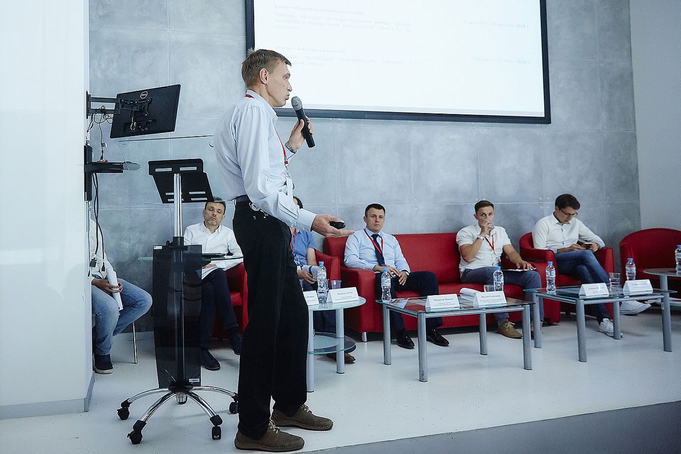 Фото с мероприятия