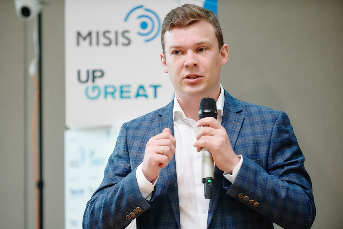 Фото с мероприятия