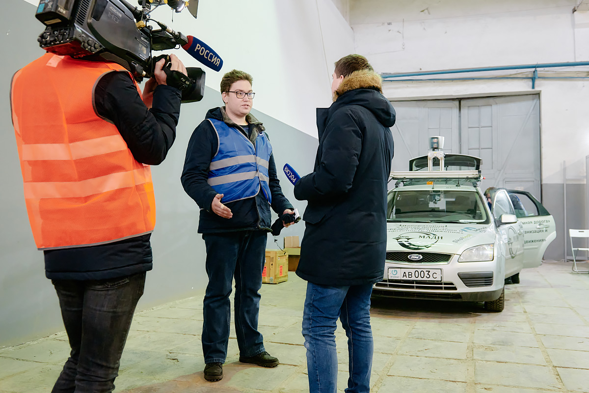 Фото с мероприятия