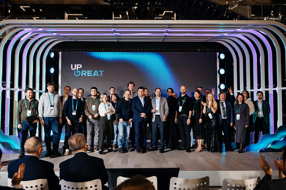 Фото с мероприятия