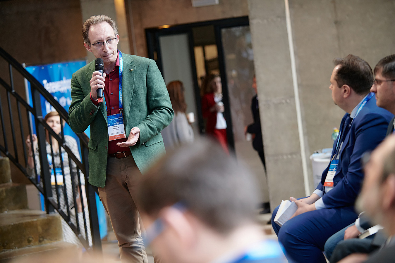 Фото с мероприятия