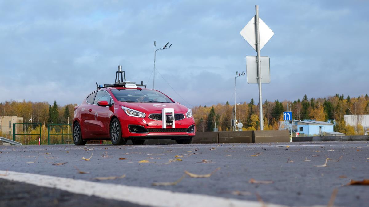 Фото с мероприятия