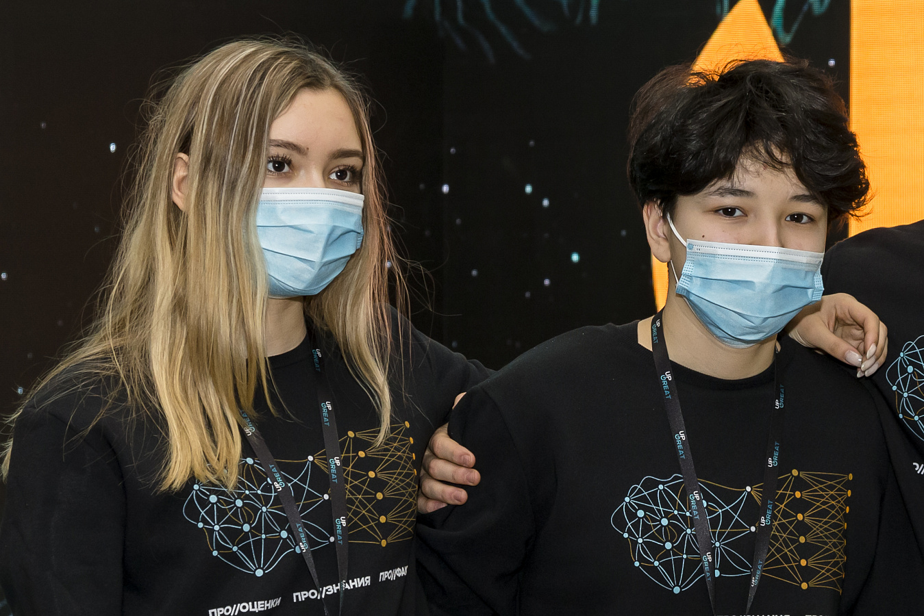 Фото с мероприятия