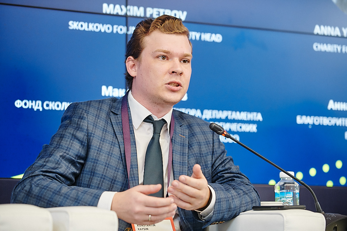 Фото с мероприятия