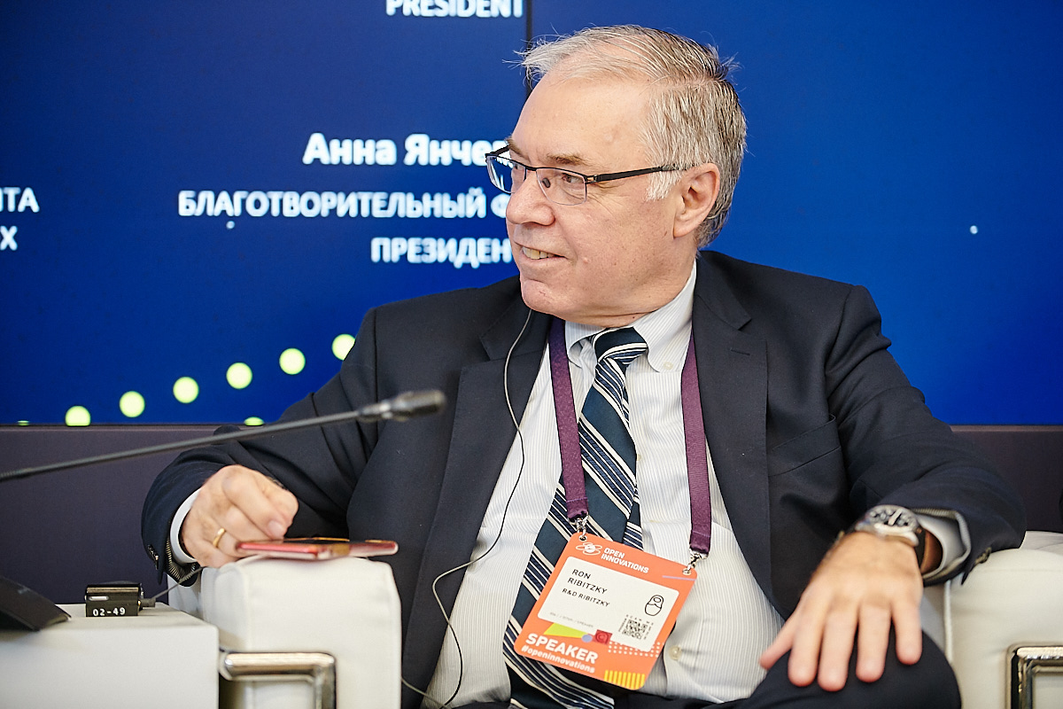 Фото с мероприятия