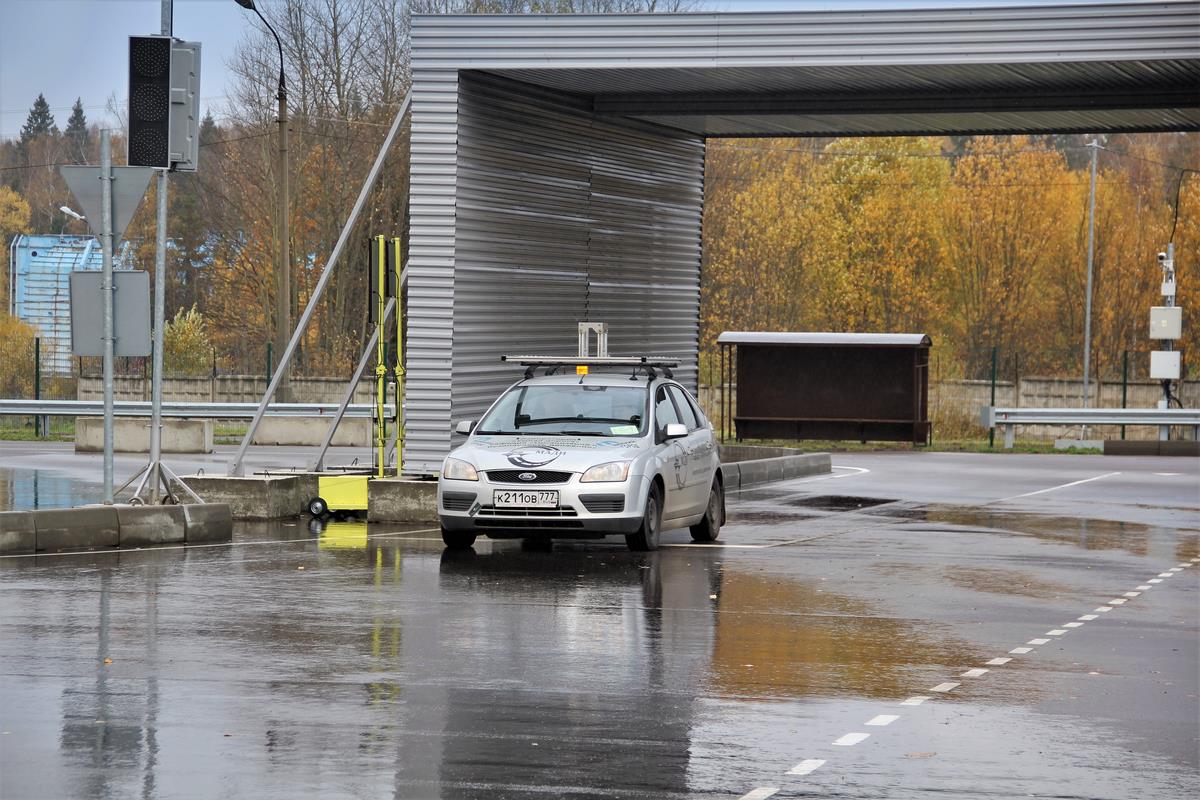 Фото с мероприятия