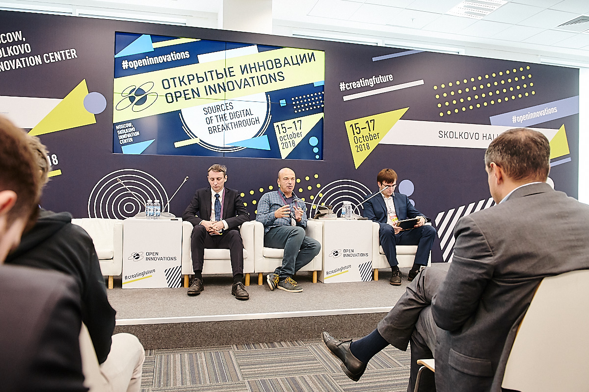 Фото с мероприятия