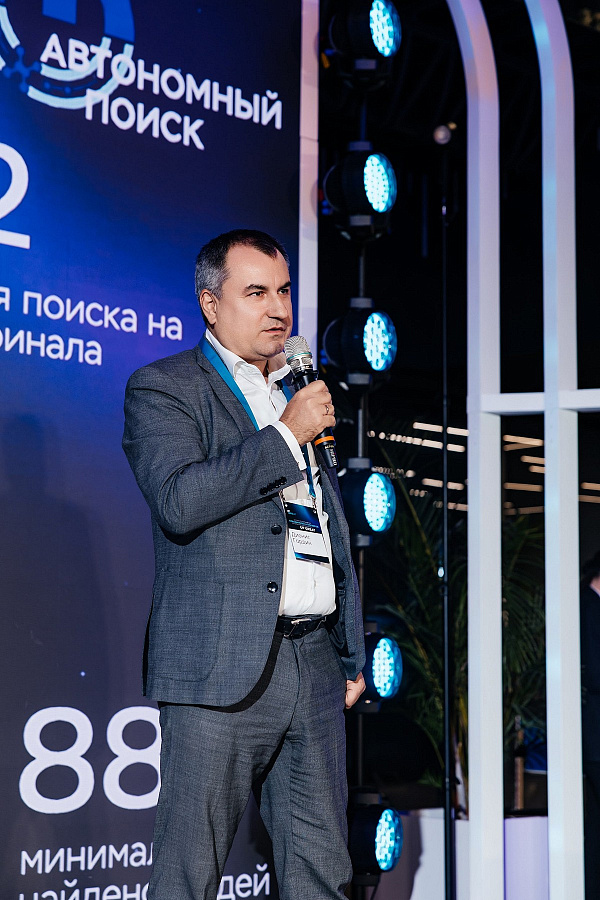 Фото с мероприятия