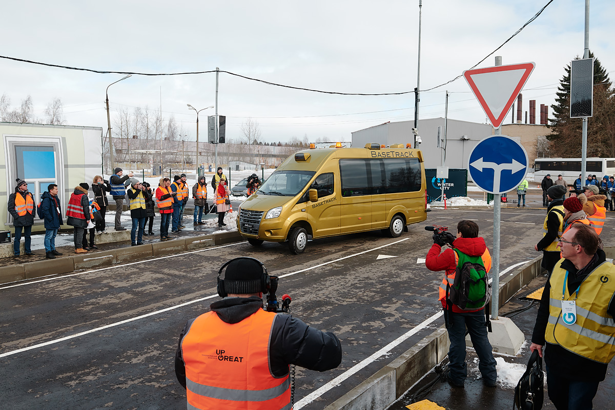 Фото с мероприятия