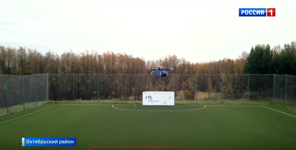 Фото статьи