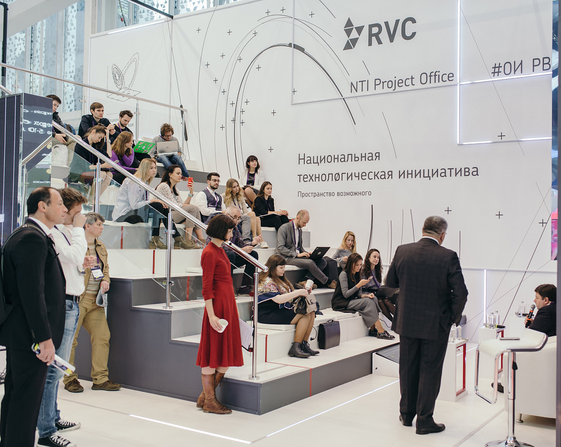 Фото с мероприятия