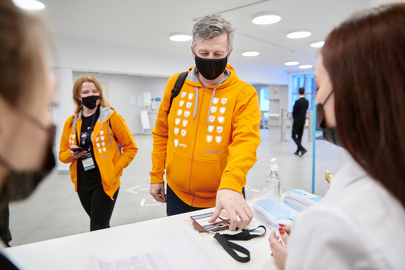 Фото с мероприятия