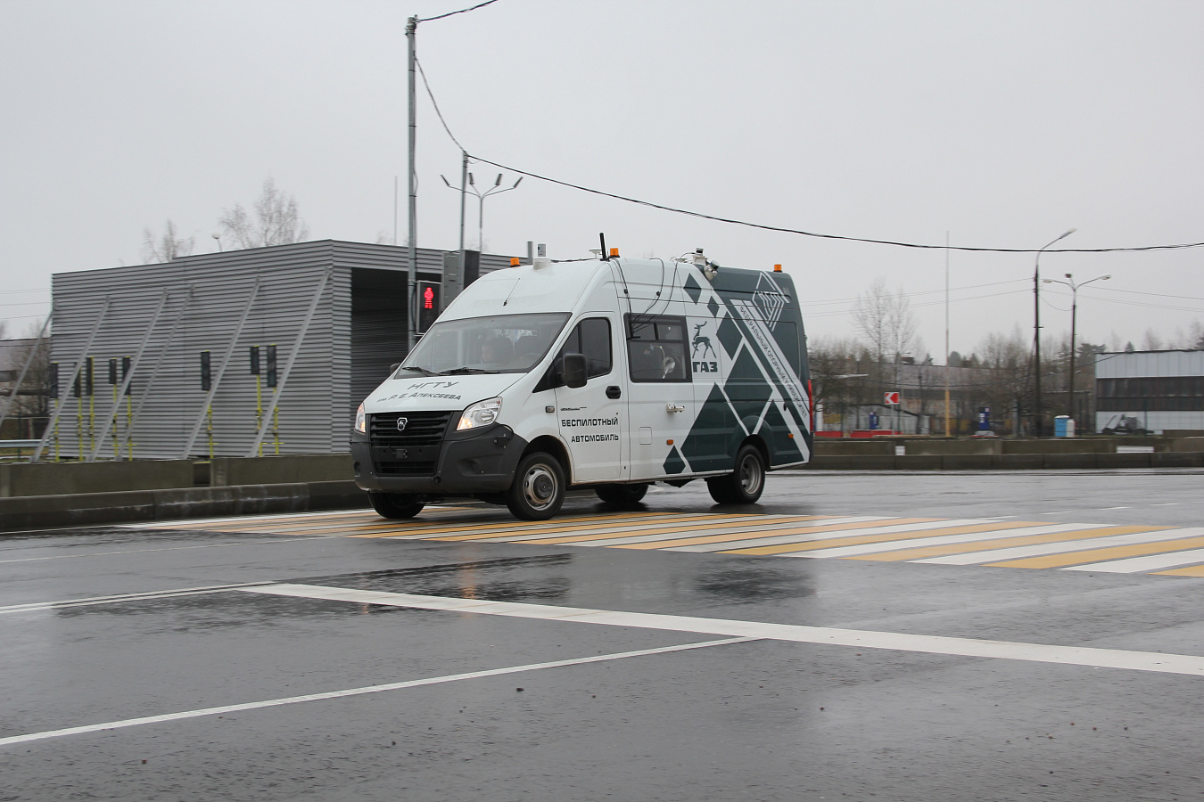 Фото с мероприятия