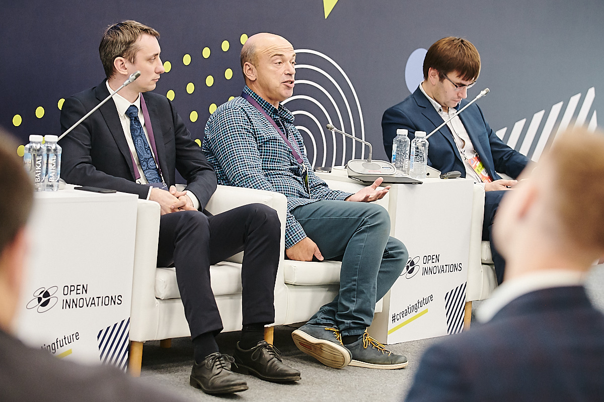 Фото с мероприятия