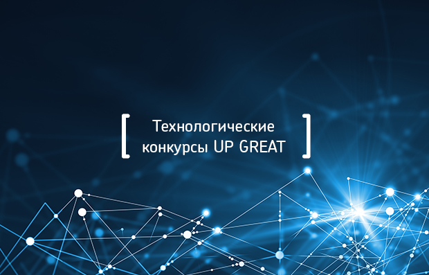 Продолжается отборочный этап Конкурса отдельных заданий «AI’mFinder ...