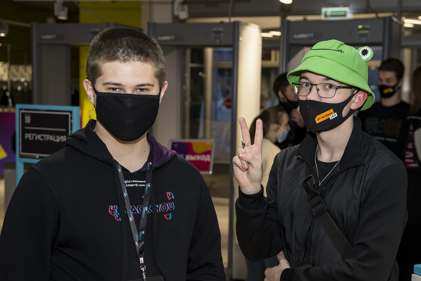 Фото с мероприятия