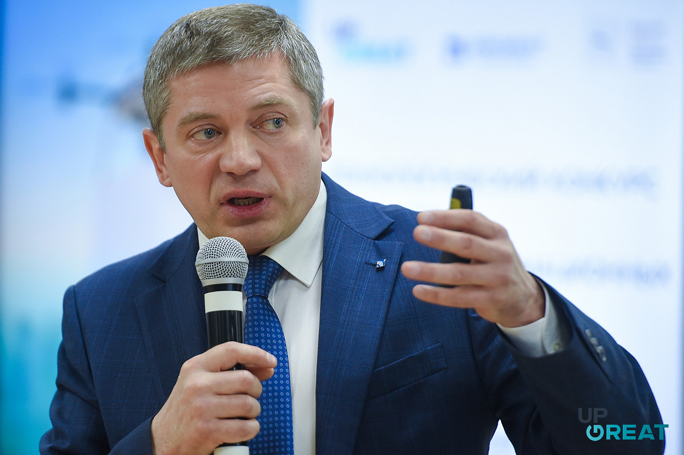 Фото с мероприятия