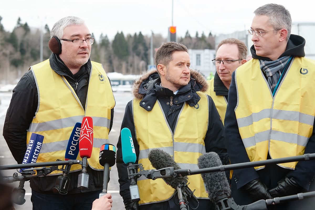 Фото с мероприятия