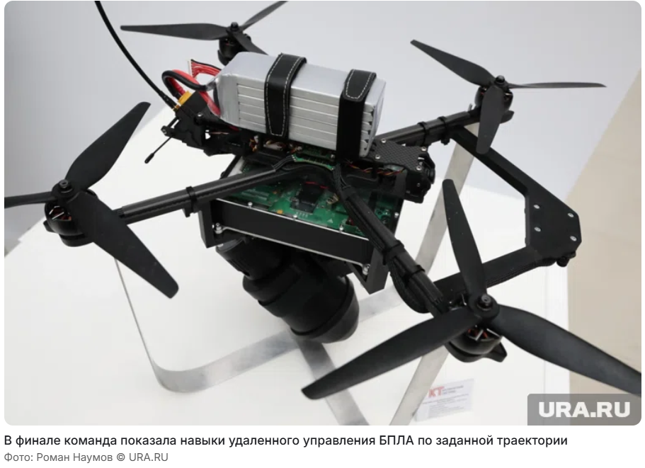 Фото статьи