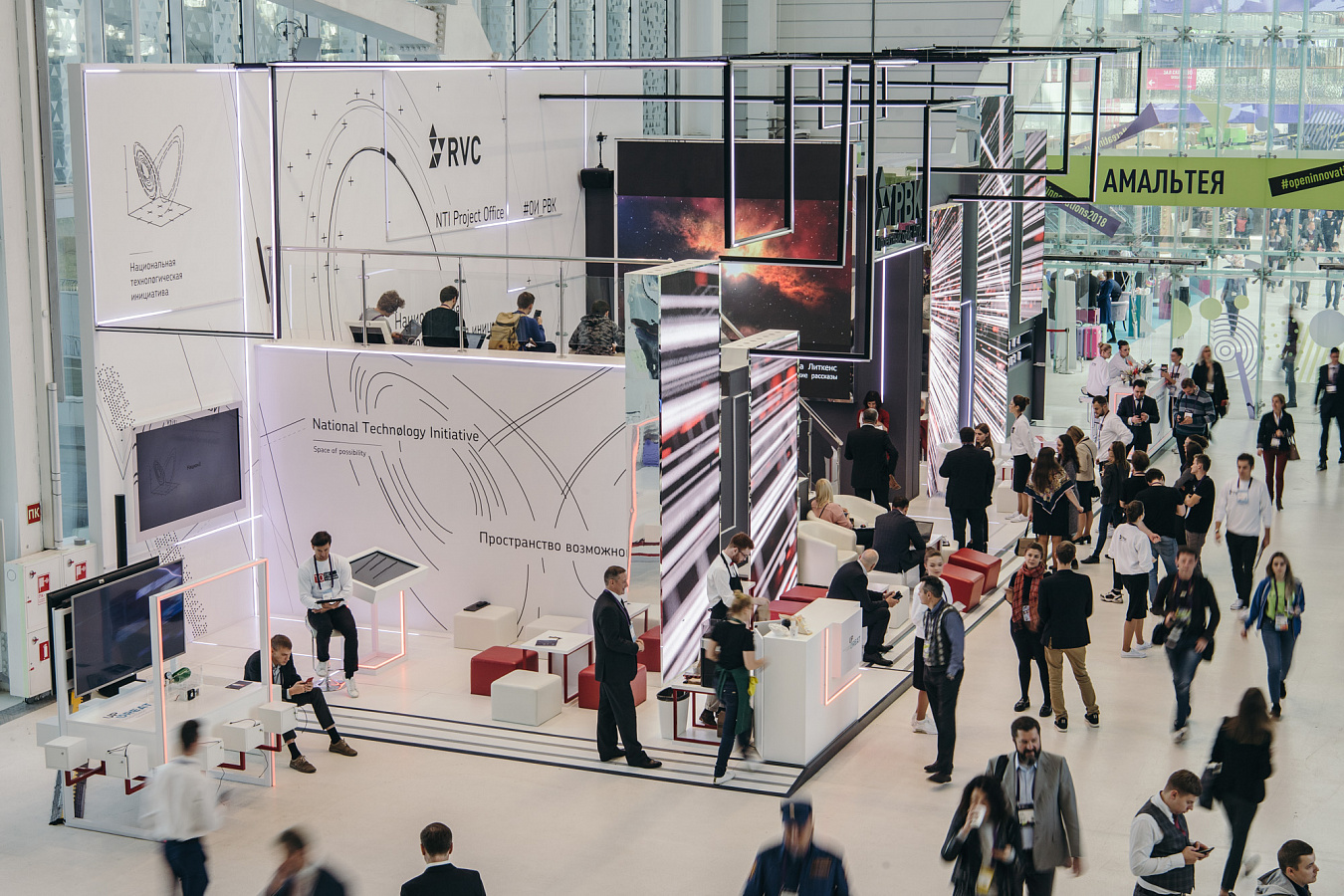 Фото с мероприятия