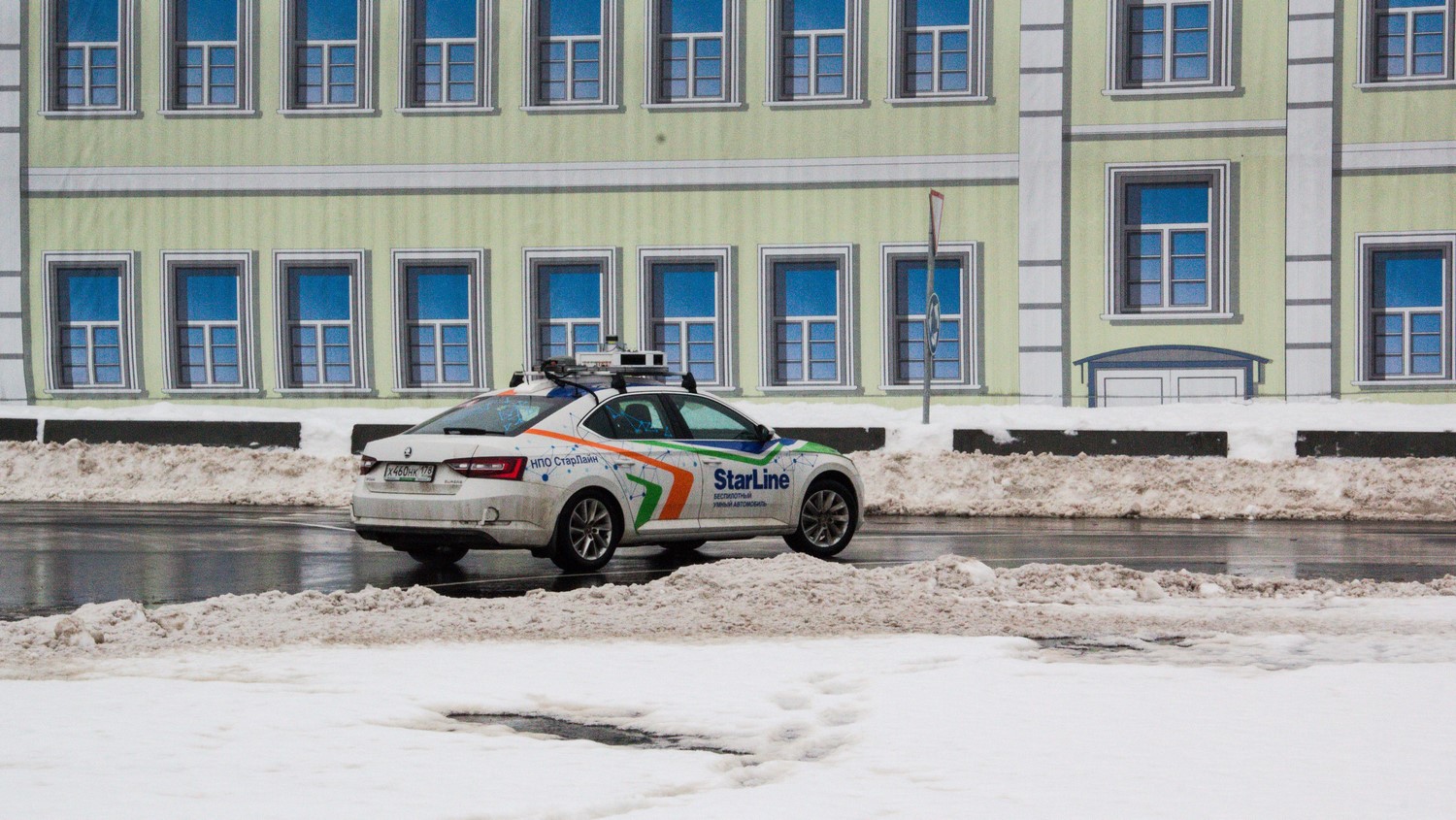 Фото с мероприятия