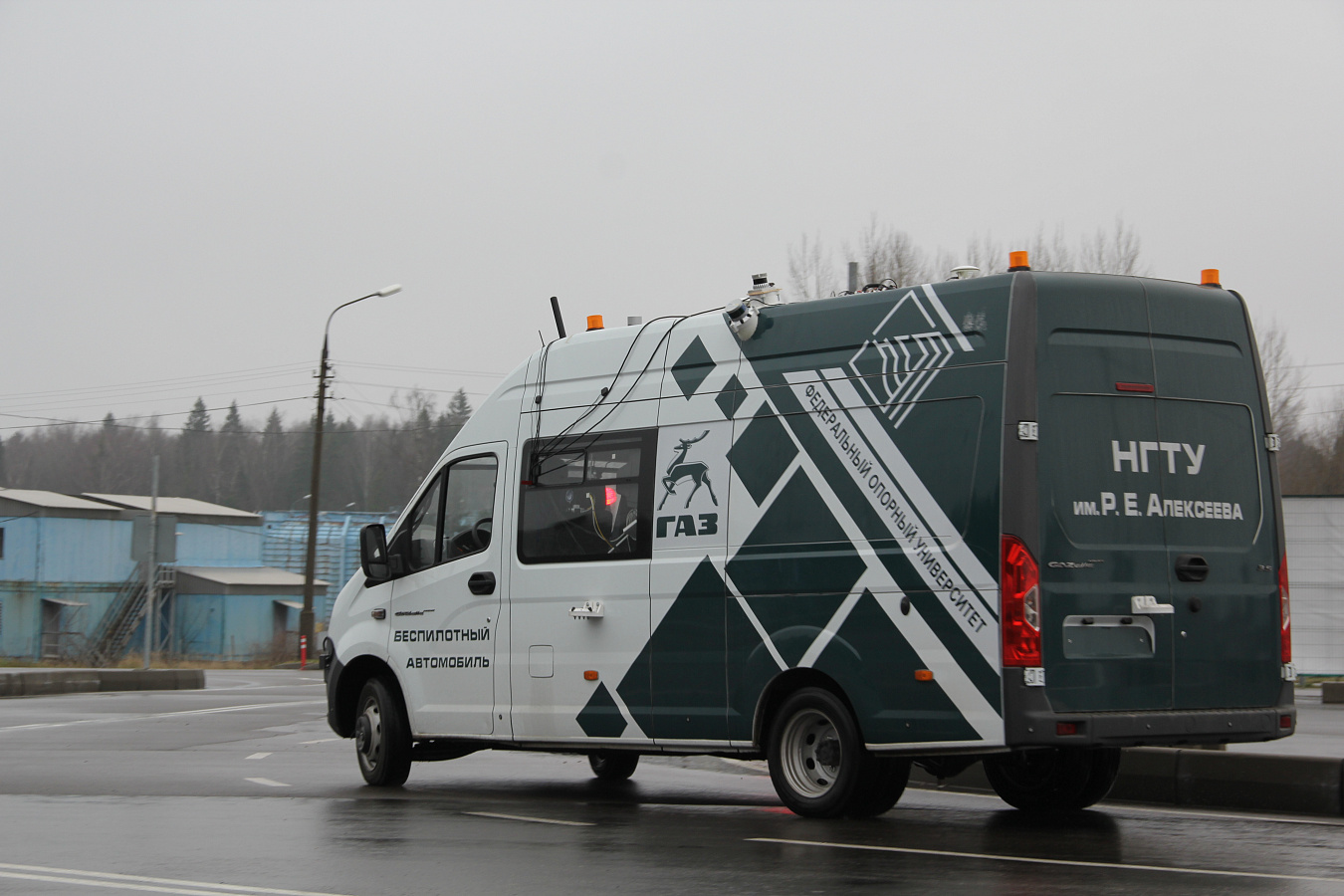 Фото с мероприятия