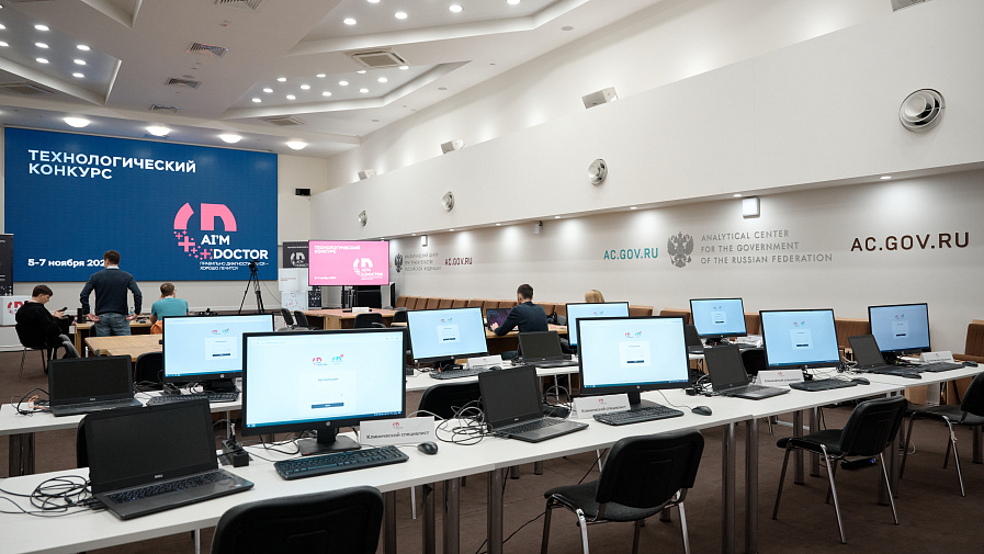 Фото статьи