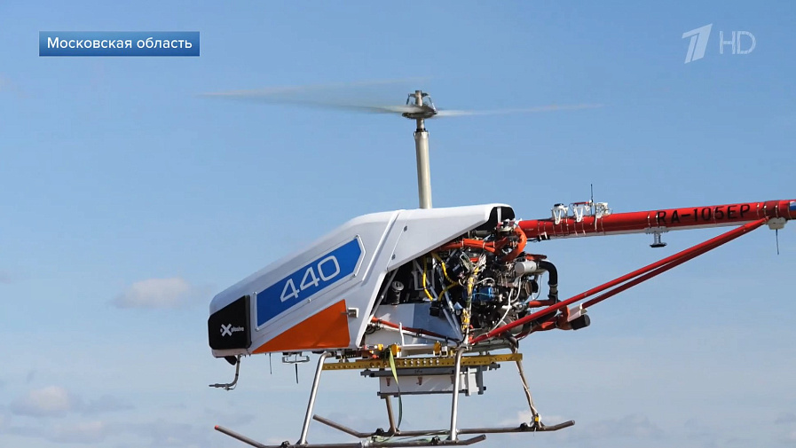 Фото статьи