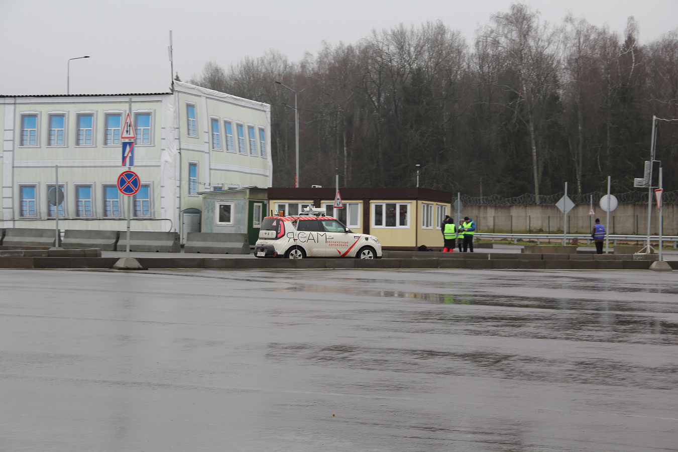 Фото с мероприятия