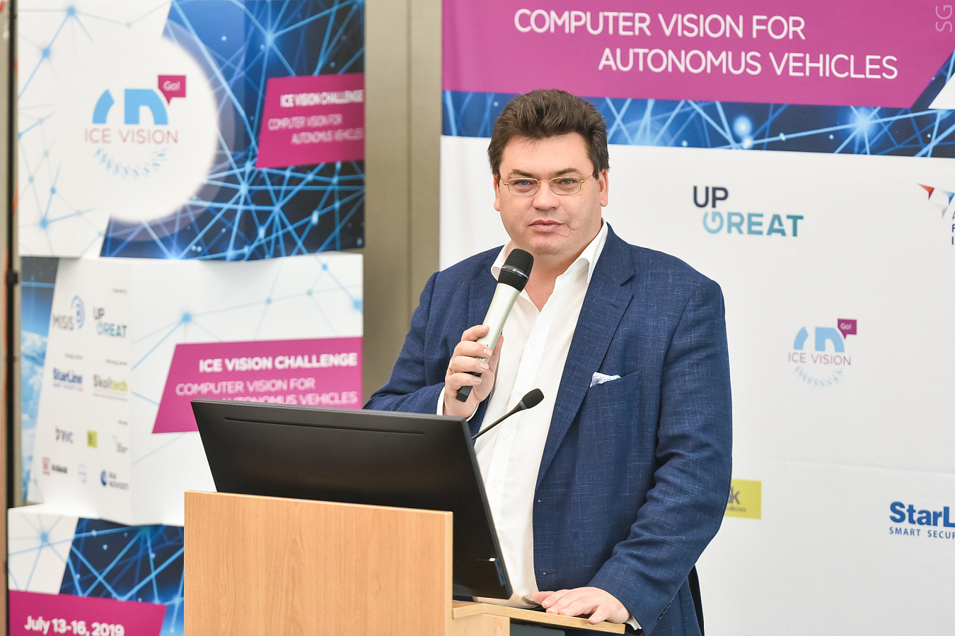 Фото с мероприятия