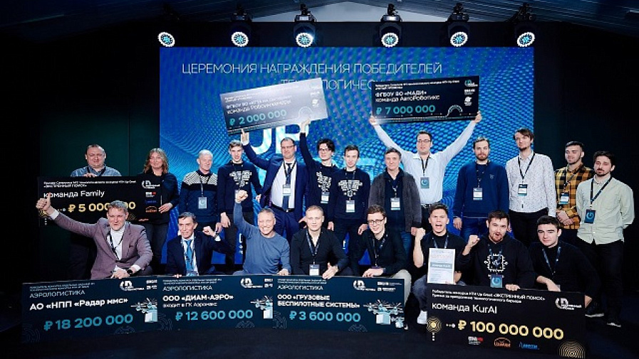 Фото статьи