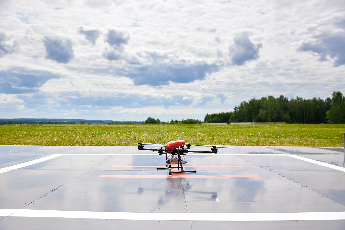 Фото с мероприятия