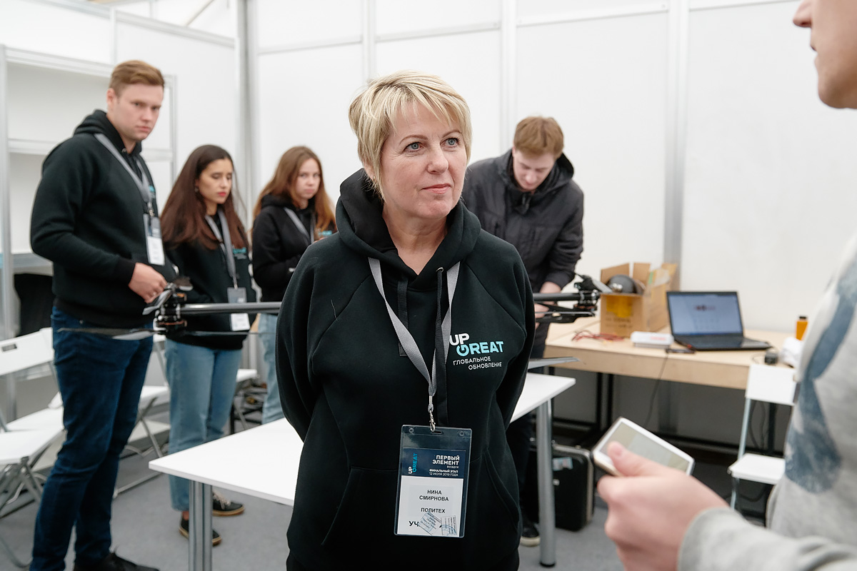 Фото с мероприятия