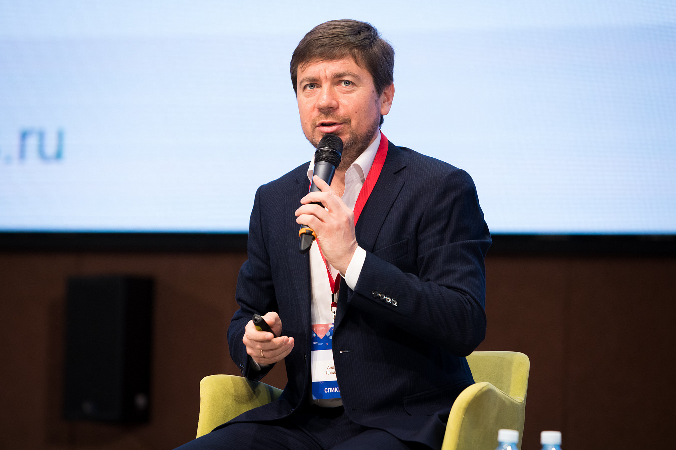 Фото с мероприятия