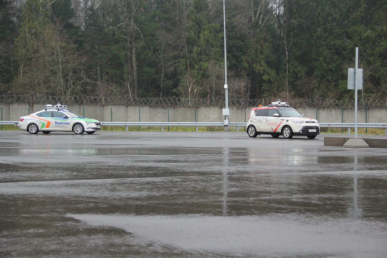 Фото с мероприятия