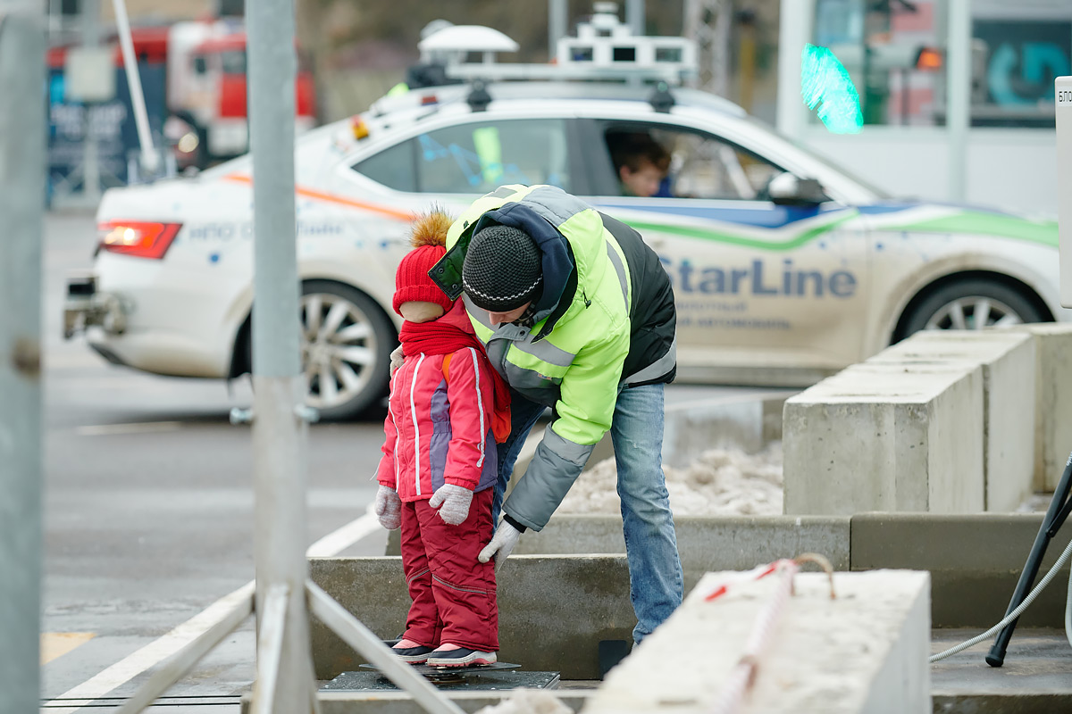 Фото с мероприятия