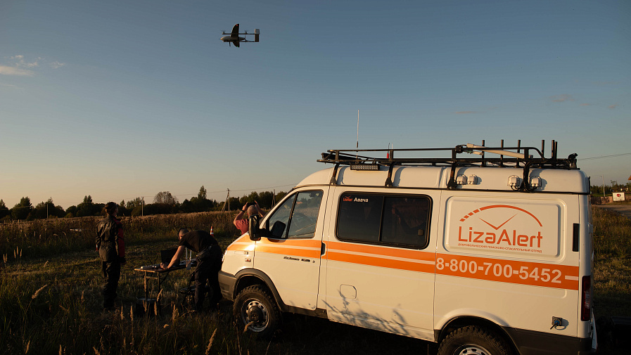 Фото статьи