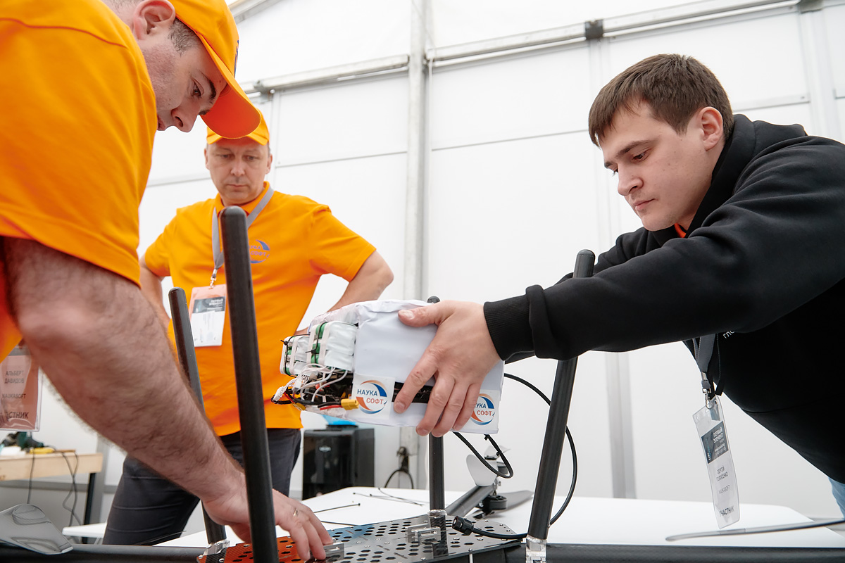 Фото с мероприятия