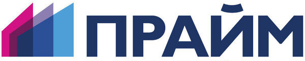 ПРАЙМ