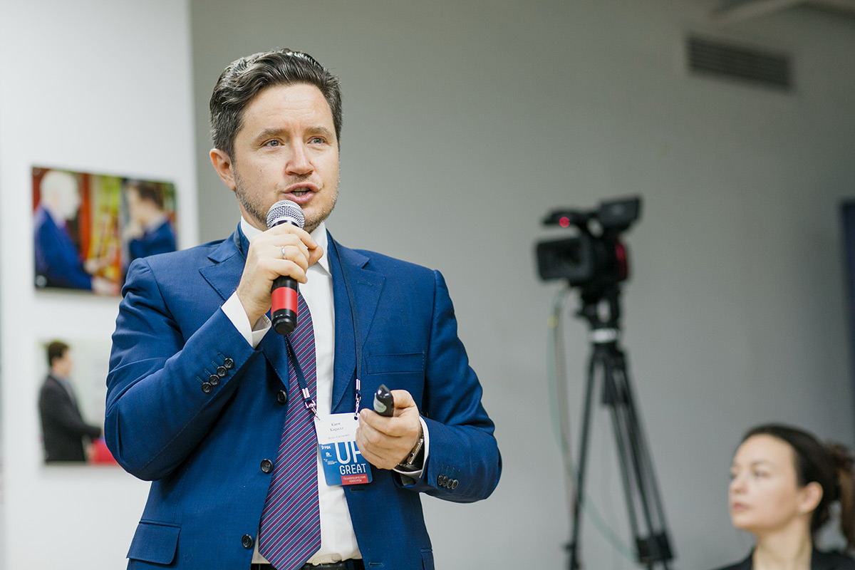 Фото с мероприятия