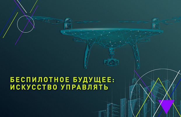 Превью для видео