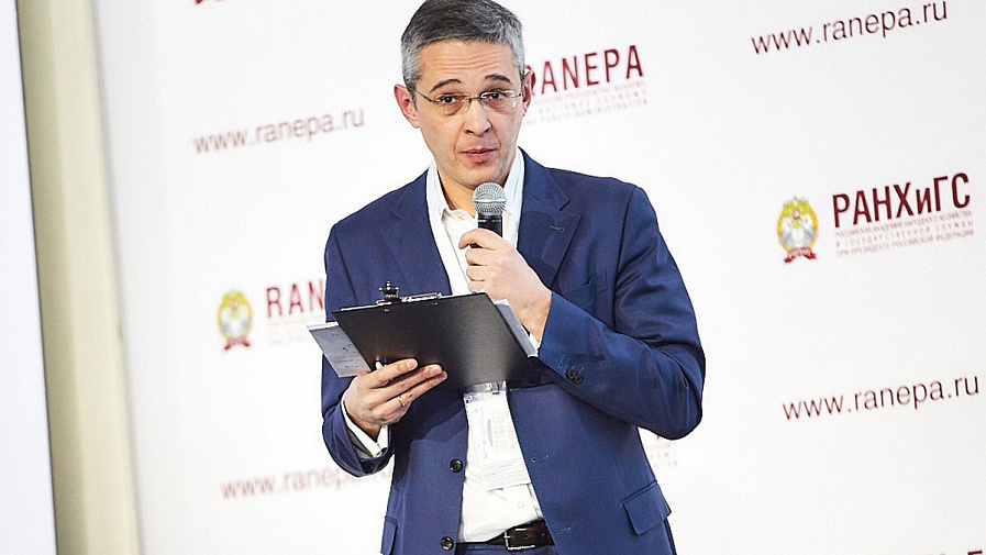 Фото статьи