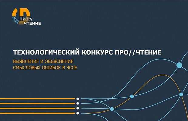 Превью для видео